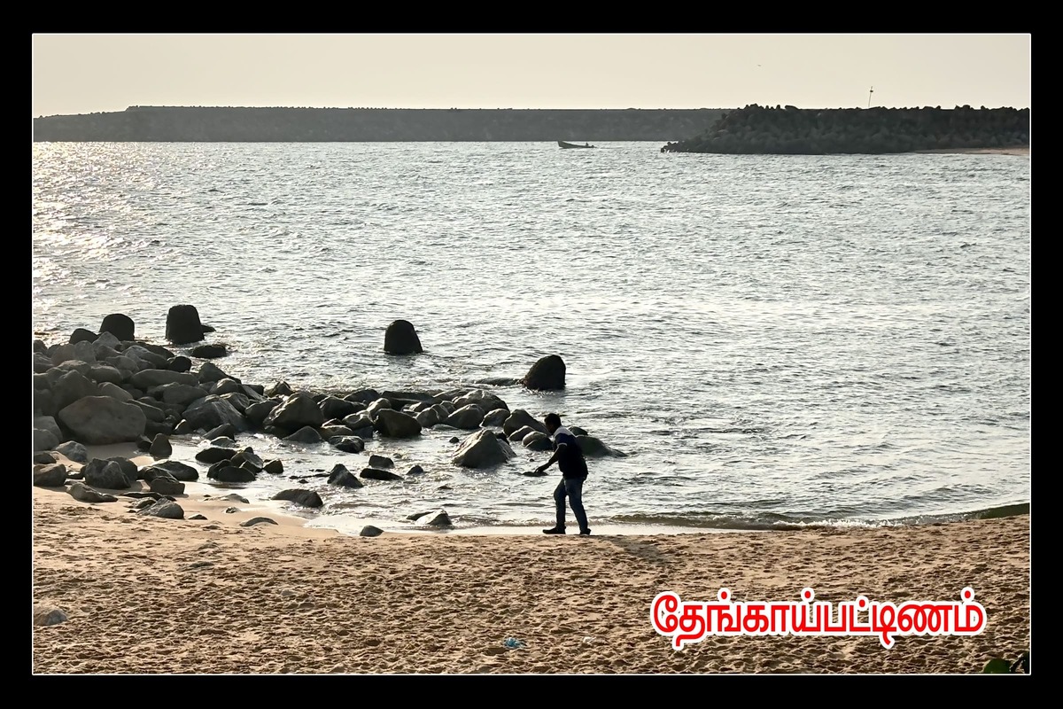 Best Couples Resorts in Paramakudi